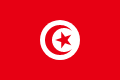تیونس میں مختلف مقامات پر معلومات حاصل کریں۔ 